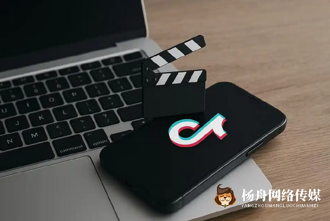 抖音集团加速微短剧内容建设